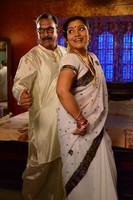 Dollar Ki Maro Vaipu Movie Stills